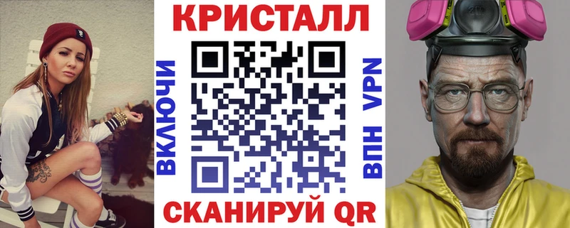 АМФ 98%  Армавир 