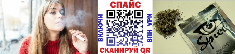 продажа наркотиков  Армавир  БУТИРАТ 1.4BDO 