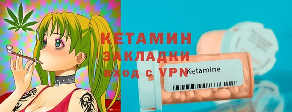 дмт Гусиноозёрск