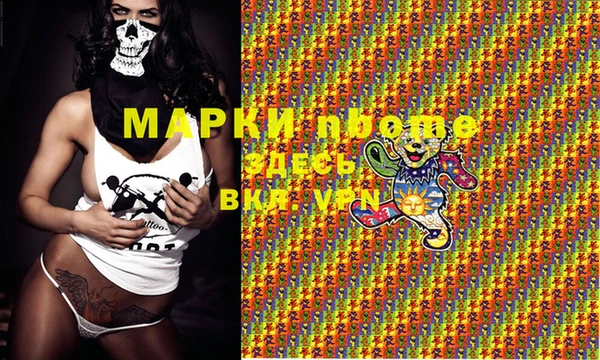 герыч Гусев