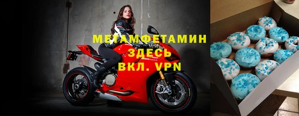 герыч Гусев