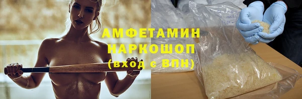 герыч Гусев