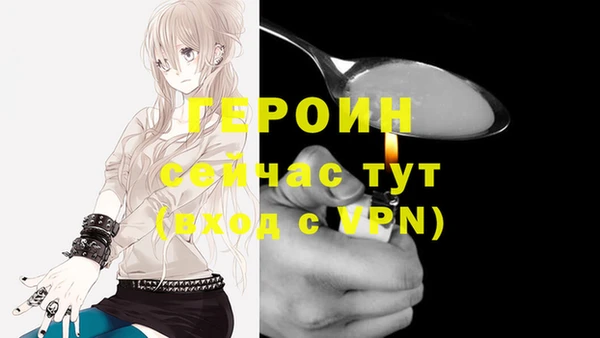 дмт Гусиноозёрск