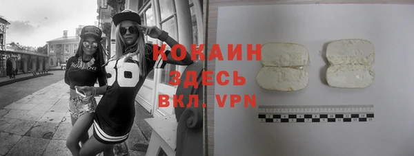 герыч Гусев
