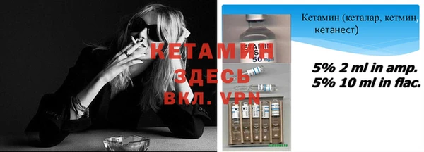 дурь Горняк