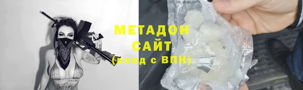 герыч Гусев