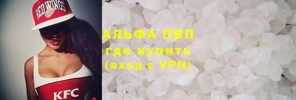 дмт Гусиноозёрск