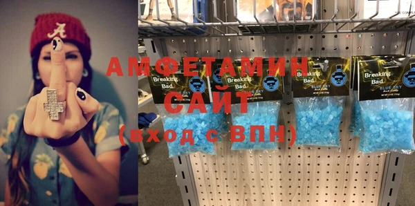 дмт Гусиноозёрск