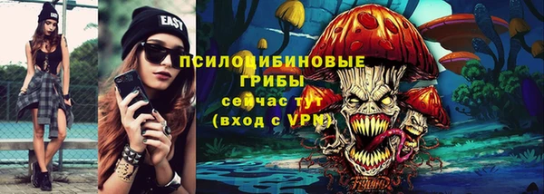 герыч Гусев