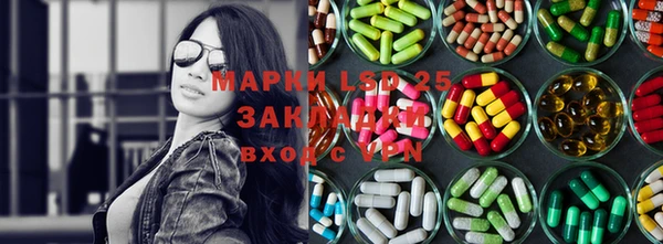 дмт Гусиноозёрск