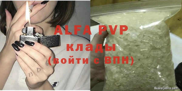 дмт Гусиноозёрск