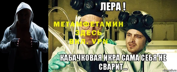 герыч Гусев