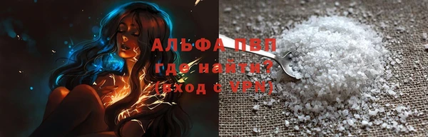 герыч Гусев