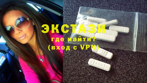 дмт Гусиноозёрск