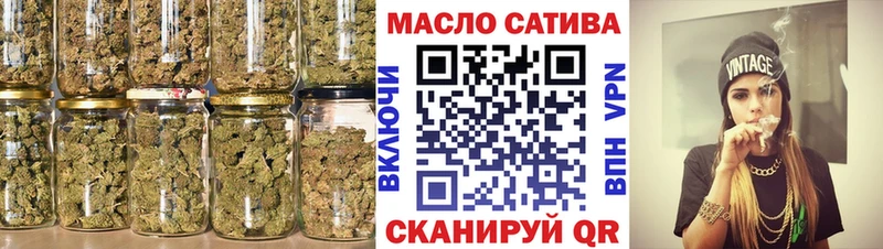 Дистиллят ТГК жижа  Армавир 
