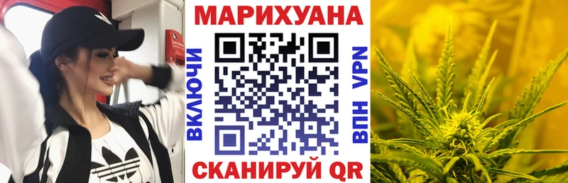 Бошки марихуана индика  Армавир 